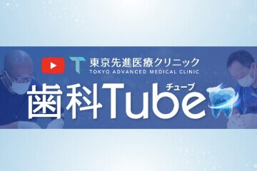動画特集